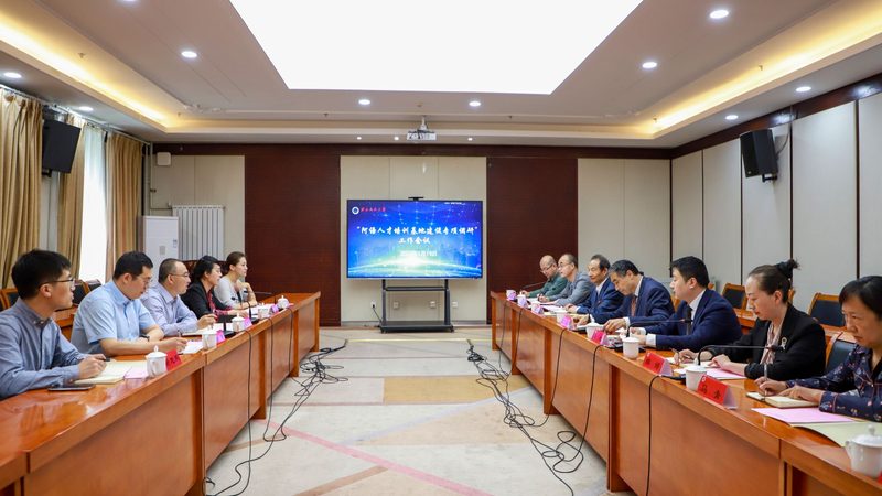 成都建造师培训网校推荐