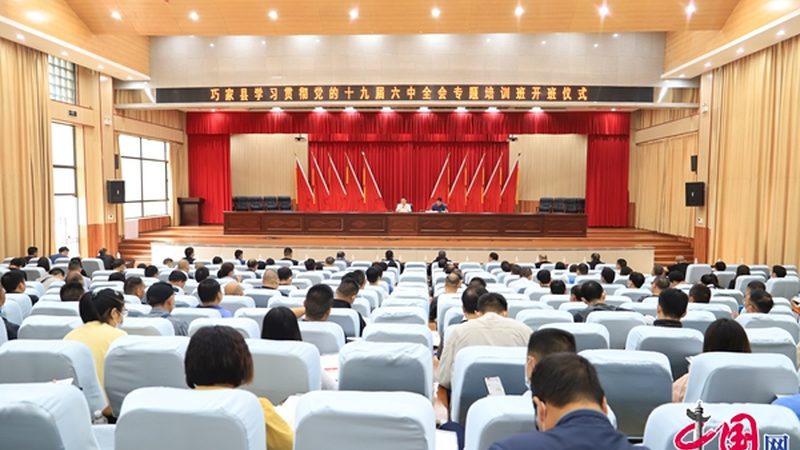 网课收费通常由以下几个部分构成：