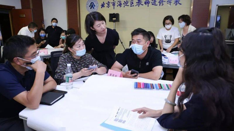 企业培训课程内容分类全解析
