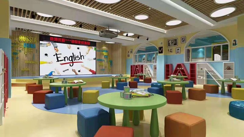 上海成人教育教学方式探析：多样性与个性化
