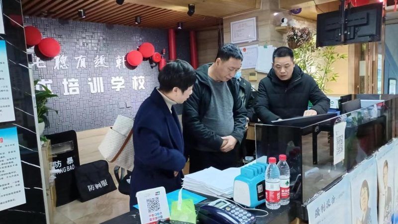 在辨别证书含金量的过程中，要注意避免以下话术：
