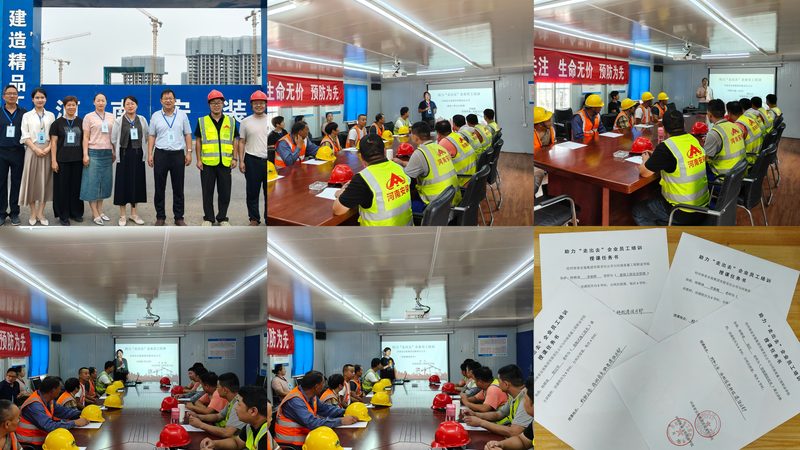 上海建造师周末培训，如何选择性价比高的课程？**