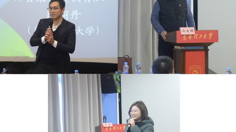 小标题：面试培训的重要性