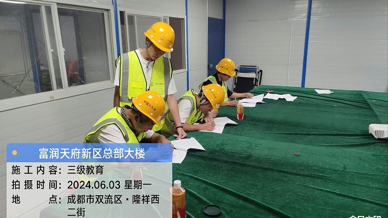 会计培训学校加盟利润分析