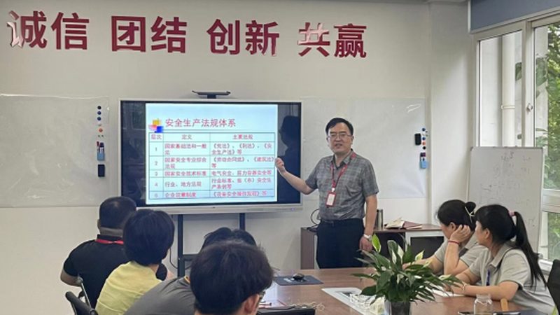 编程培训机构合同签订注意事项