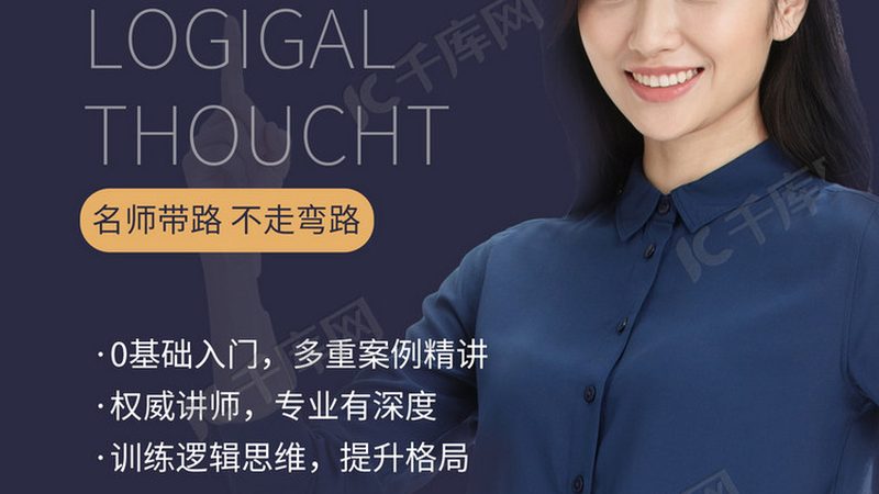 成都少儿编程机构报价，揭秘合理定价背后的秘密