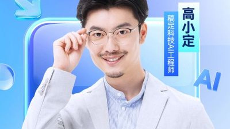 以下是一个消防工程师案例分析实例：