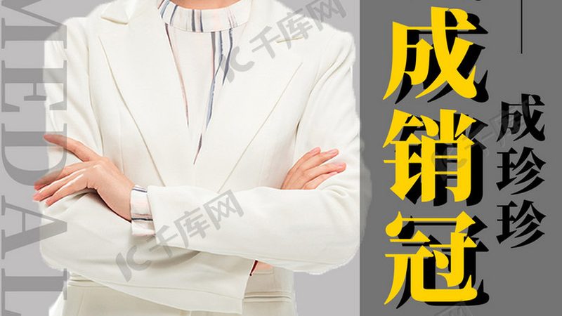 高压电工证考取全流程解析
