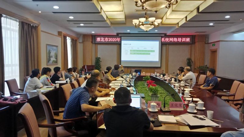 职业培训补贴，申请这些注意事项你不可不知**