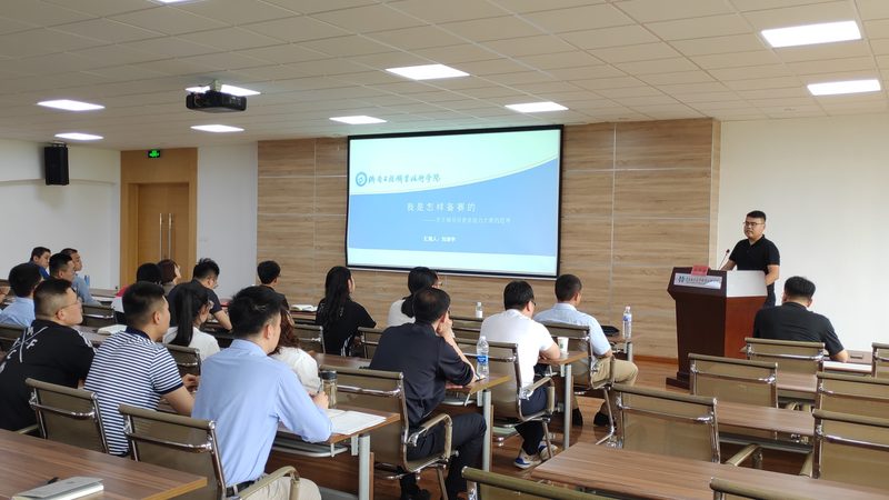 建造师线上培训：优势与挑战并存