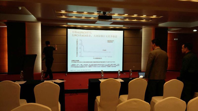 北京中小学在线辅导机构排名