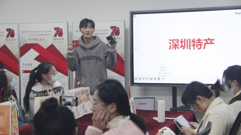教师资格证协议班，揭秘其背后的服务内涵