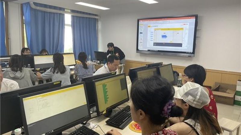 厦门教育科技有限公司